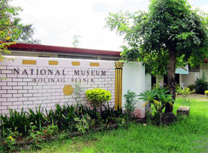 bolinao-museum